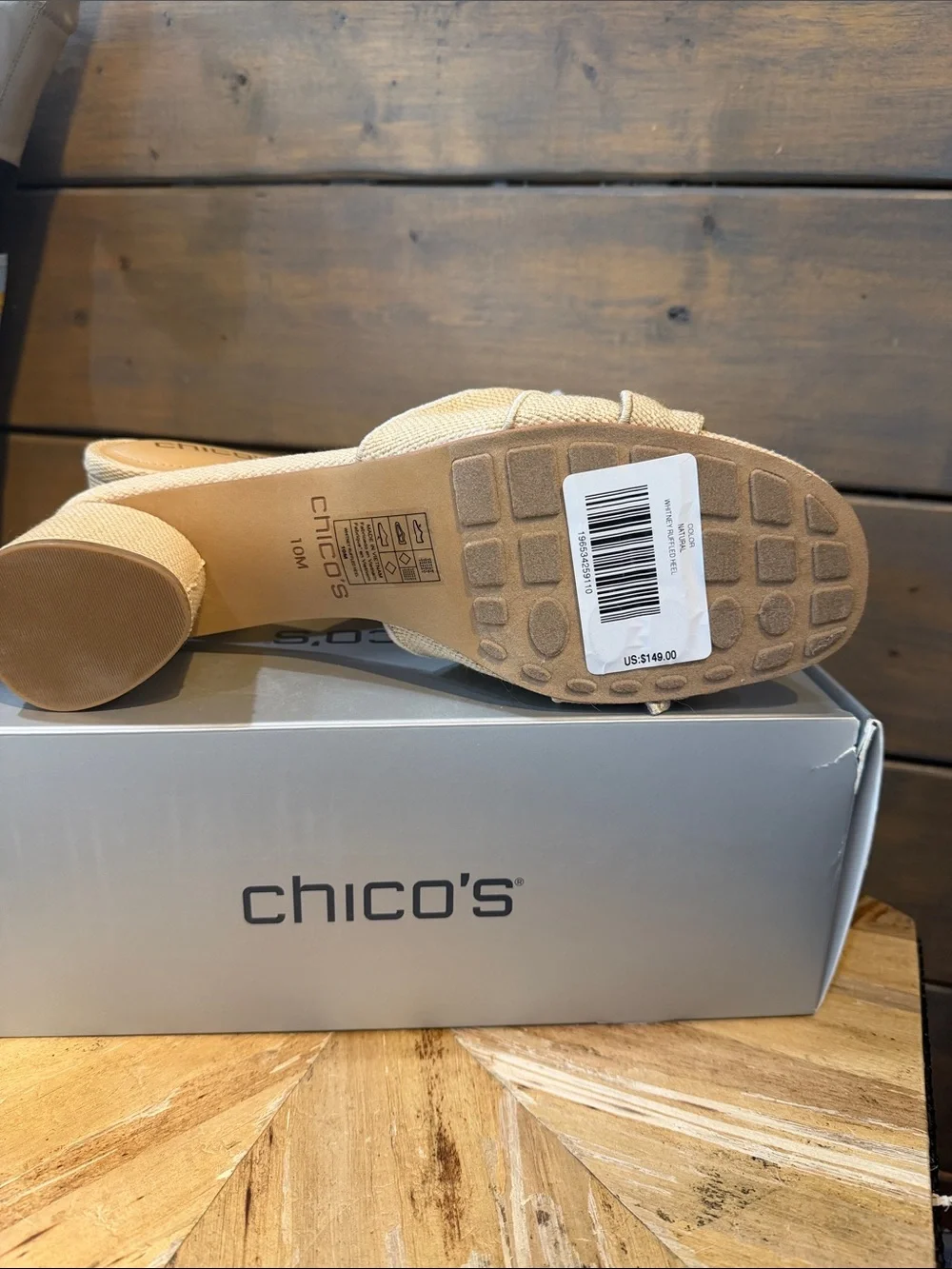 Chico's Beige Ruffle Slide Mules